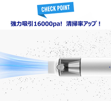 株式会社PlayWingsのプレスリリース画像2