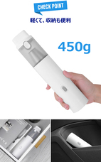 株式会社PlayWingsのプレスリリース画像9