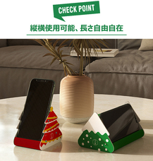 株式会社PlayWingsのプレスリリース画像4