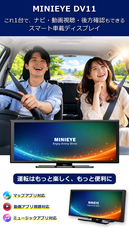 株式会社PlayWingsのプレスリリース画像1