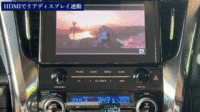 株式会社PlayWingsのプレスリリース画像1
