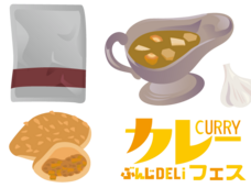 株式会社トレランスのプレスリリース画像1