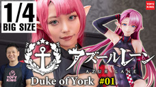 有限会社ヤマトのプレスリリース画像2