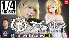 有限会社ヤマトのプレスリリース画像1