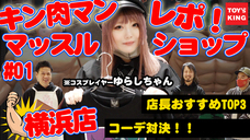 有限会社ヤマトのプレスリリース画像1