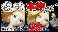 有限会社ヤマトのプレスリリース画像1