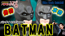 有限会社ヤマトのプレスリリース画像1