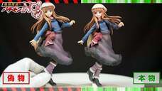 有限会社ヤマトのプレスリリース画像1