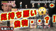 有限会社ヤマトのプレスリリース画像1