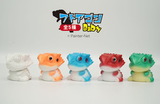 有限会社ヤマトのプレスリリース画像1