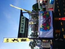 丹波たんなん味覚まつり実行委員会のプレスリリース画像2