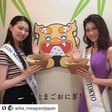 株式会社ラナルータのプレスリリース画像2