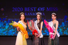 株式会社ラナルータのプレスリリース画像4