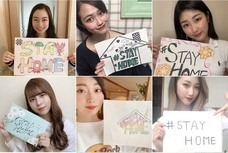 株式会社ラナルータのプレスリリース画像1