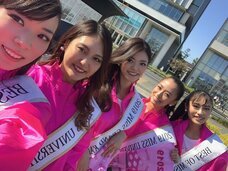 株式会社ラナルータのプレスリリース画像7