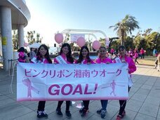 株式会社ラナルータのプレスリリース画像10