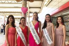 株式会社ラナルータのプレスリリース画像1