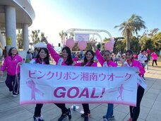 株式会社ラナルータのプレスリリース画像9