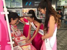 株式会社ラナルータのプレスリリース画像8