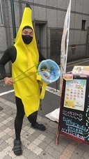 株式会社ラナルータのプレスリリース画像3