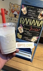 株式会社ラナルータのプレスリリース画像1