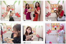 株式会社ラナルータのプレスリリース画像4