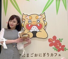 株式会社ラナルータのプレスリリース画像3