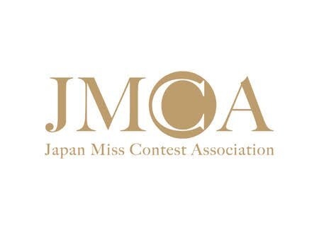 ミス東大 候補者がセクハラ告発等の報道を確認し 日本ミスコン協会は日本国内におけるミスコンテスト内のセクハラ等でお困りの方の相談窓口を設置いたしました 株式会社ラナルータのプレスリリース