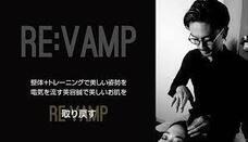 株式会社ラナルータのプレスリリース画像5