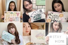 株式会社ラナルータのプレスリリース画像4