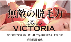 株式会社ラナルータのプレスリリース画像5