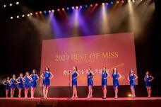 株式会社ラナルータのプレスリリース画像2