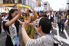 株式会社ラナルータのプレスリリース画像9