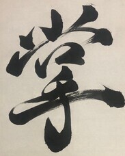 株式会社ラナルータのプレスリリース画像1