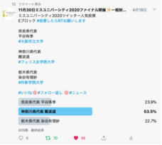 株式会社ラナルータのプレスリリース画像5