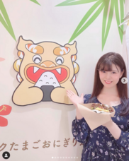 株式会社ラナルータのプレスリリース画像1