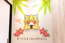 株式会社ラナルータのプレスリリース画像1