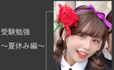 株式会社ラナルータのプレスリリース画像2