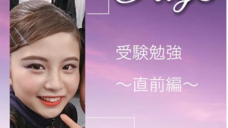 株式会社ラナルータのプレスリリース画像5