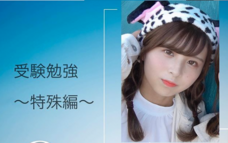 株式会社ラナルータのプレスリリース画像4