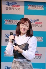 株式会社ラナルータのプレスリリース画像2