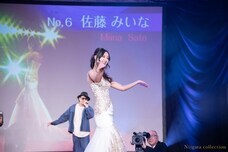 株式会社ラナルータのプレスリリース画像1