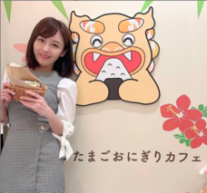 株式会社ラナルータのプレスリリース画像3