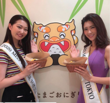 株式会社ラナルータのプレスリリース画像2