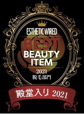 株式会社ラナルータのプレスリリース画像15