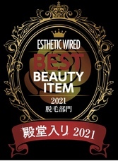 株式会社ラナルータのプレスリリース画像3