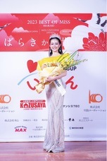 株式会社ラナルータのプレスリリース画像3