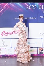 株式会社ラナルータのプレスリリース画像2