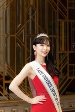 株式会社ラナルータのプレスリリース画像2