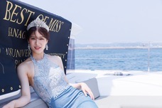 株式会社ラナルータのプレスリリース画像4